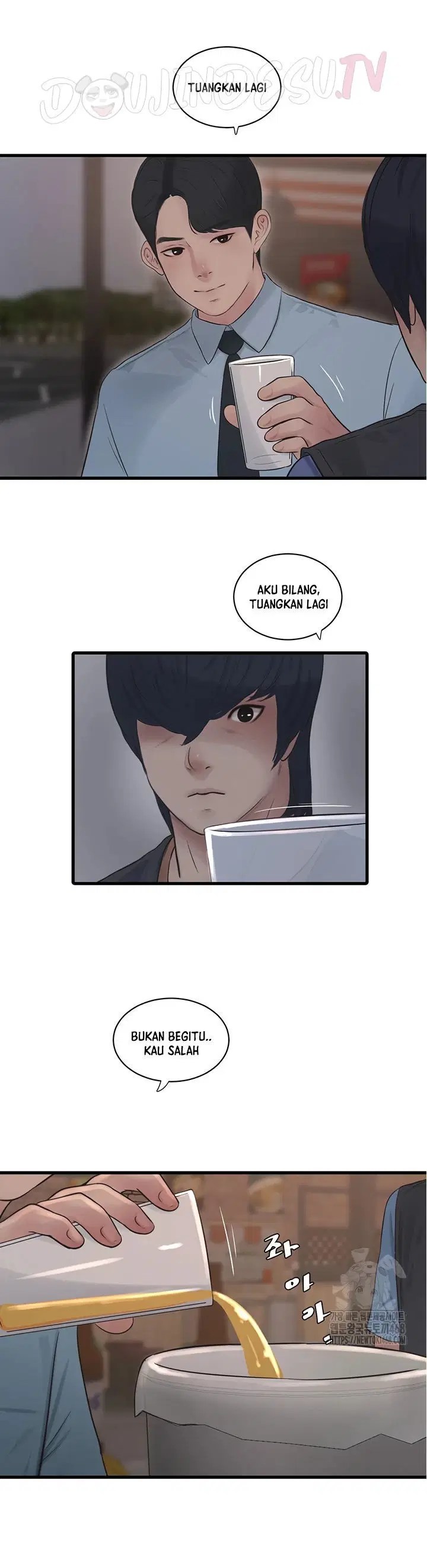 The Hole Diary - Chapter 85 23