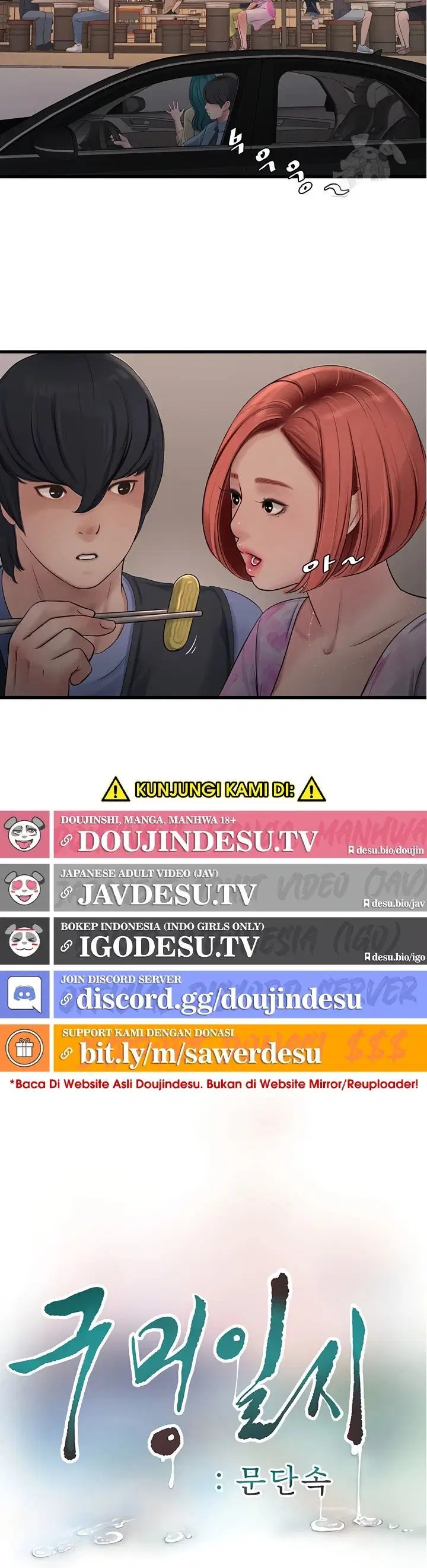 The Hole Diary - Chapter 85 10