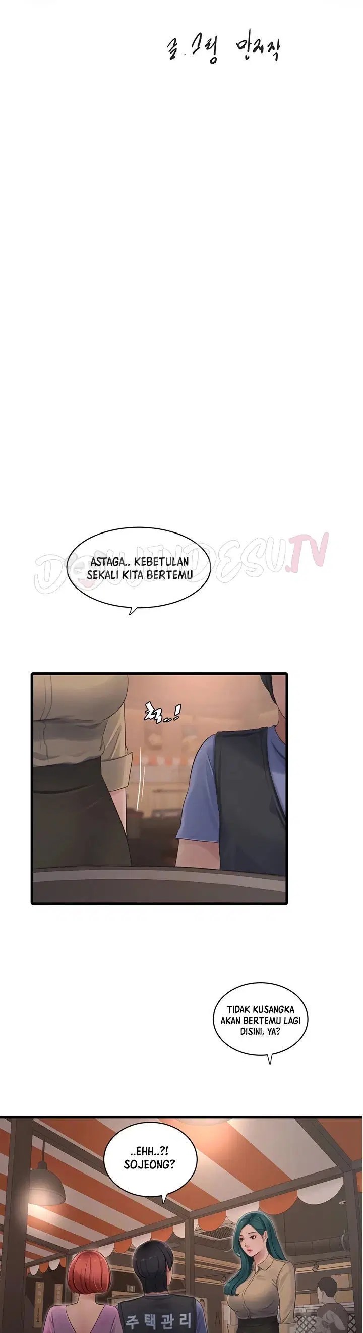 The Hole Diary - Chapter 85 11
