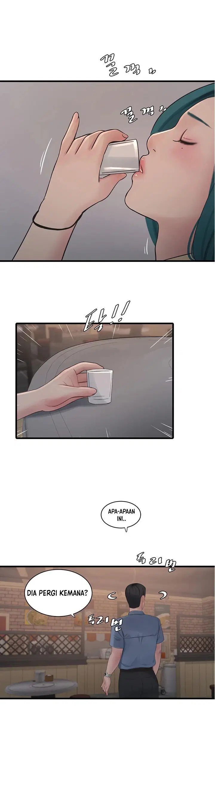 The Hole Diary - Chapter 85 15