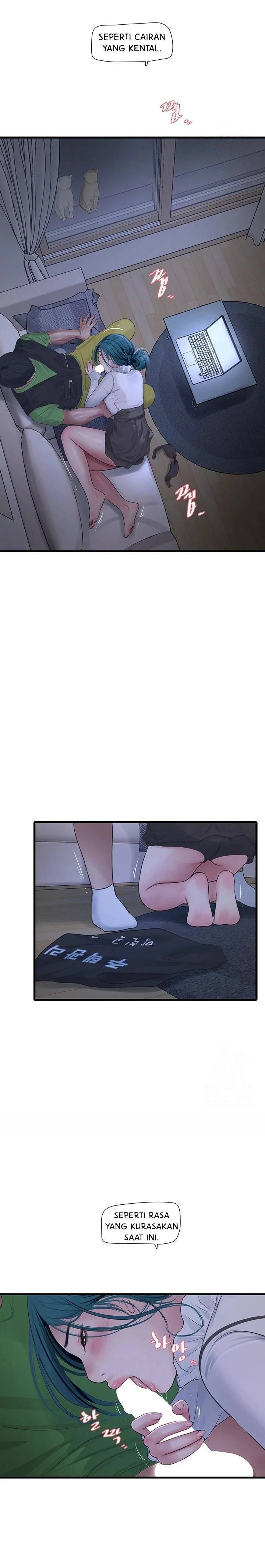 The Hole Diary - Chapter 78 14