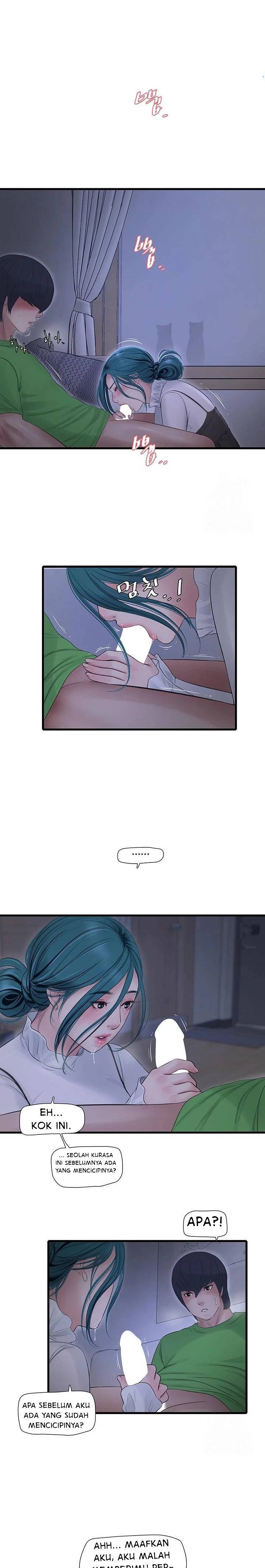 The Hole Diary - Chapter 78 15