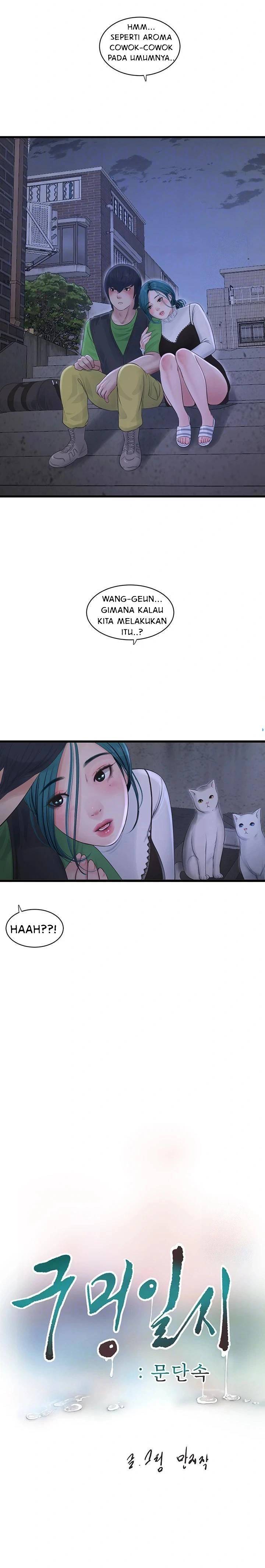 The Hole Diary - Chapter 78 5