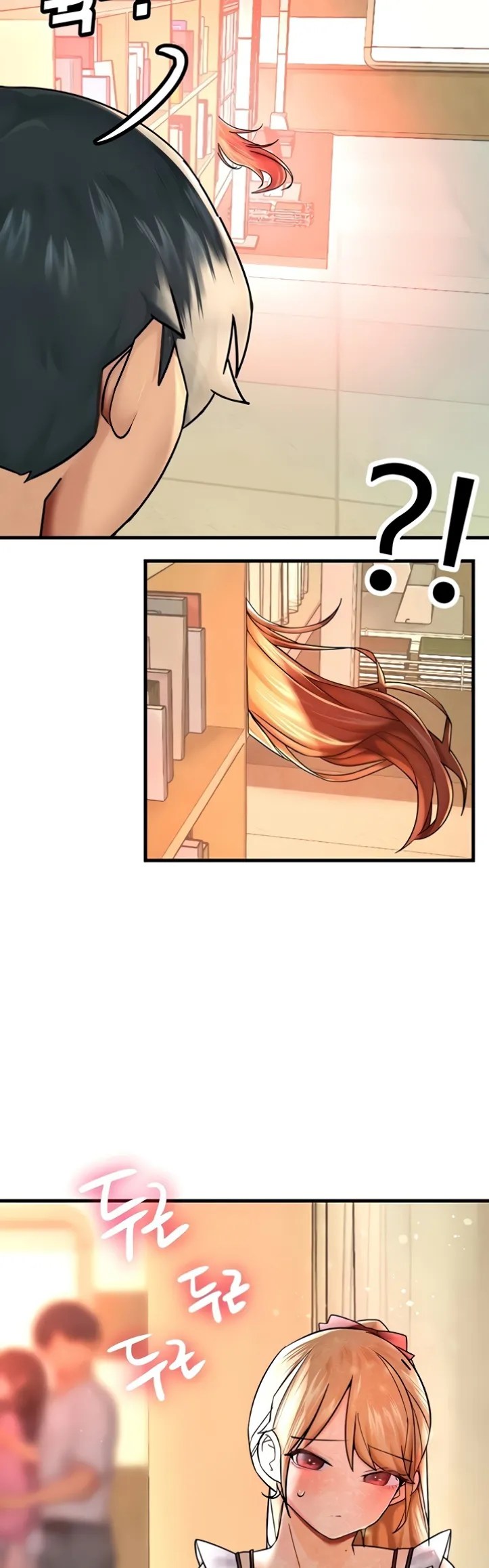 The BJ Manager Who Boosts His Favorability - Chapter 10 18
