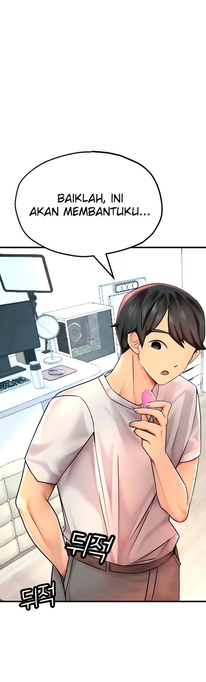 The BJ Manager Who Boosts His Favorability - Chapter 10 6