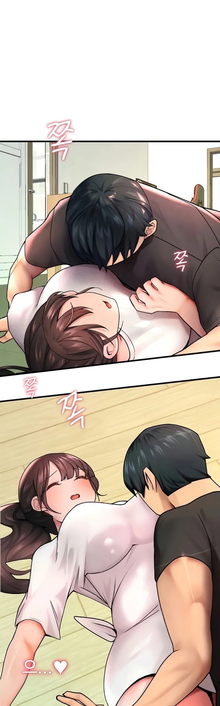 The BJ Manager Who Boosts His Favorability - Chapter 10 42