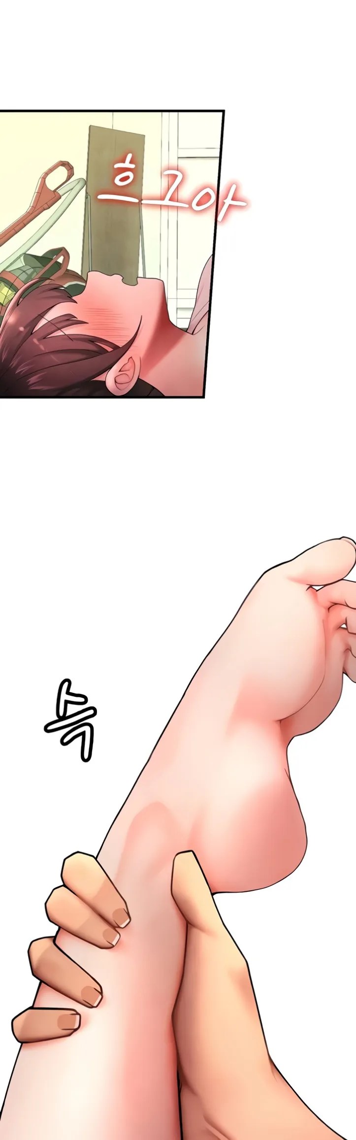 The BJ Manager Who Boosts His Favorability - Chapter 10 44