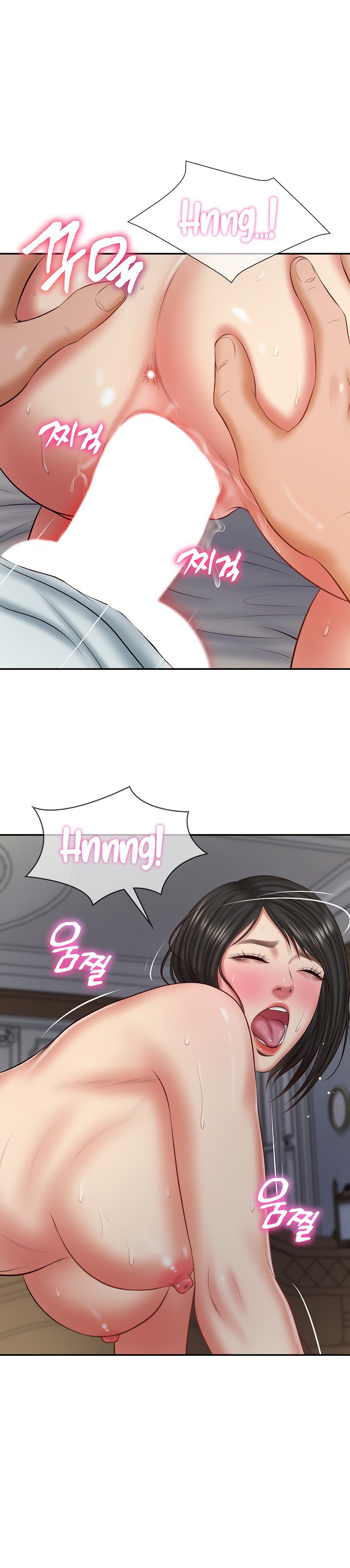 The Billionaire&#8217;s Monster Cock Son-In-Law - Chapter 34 2