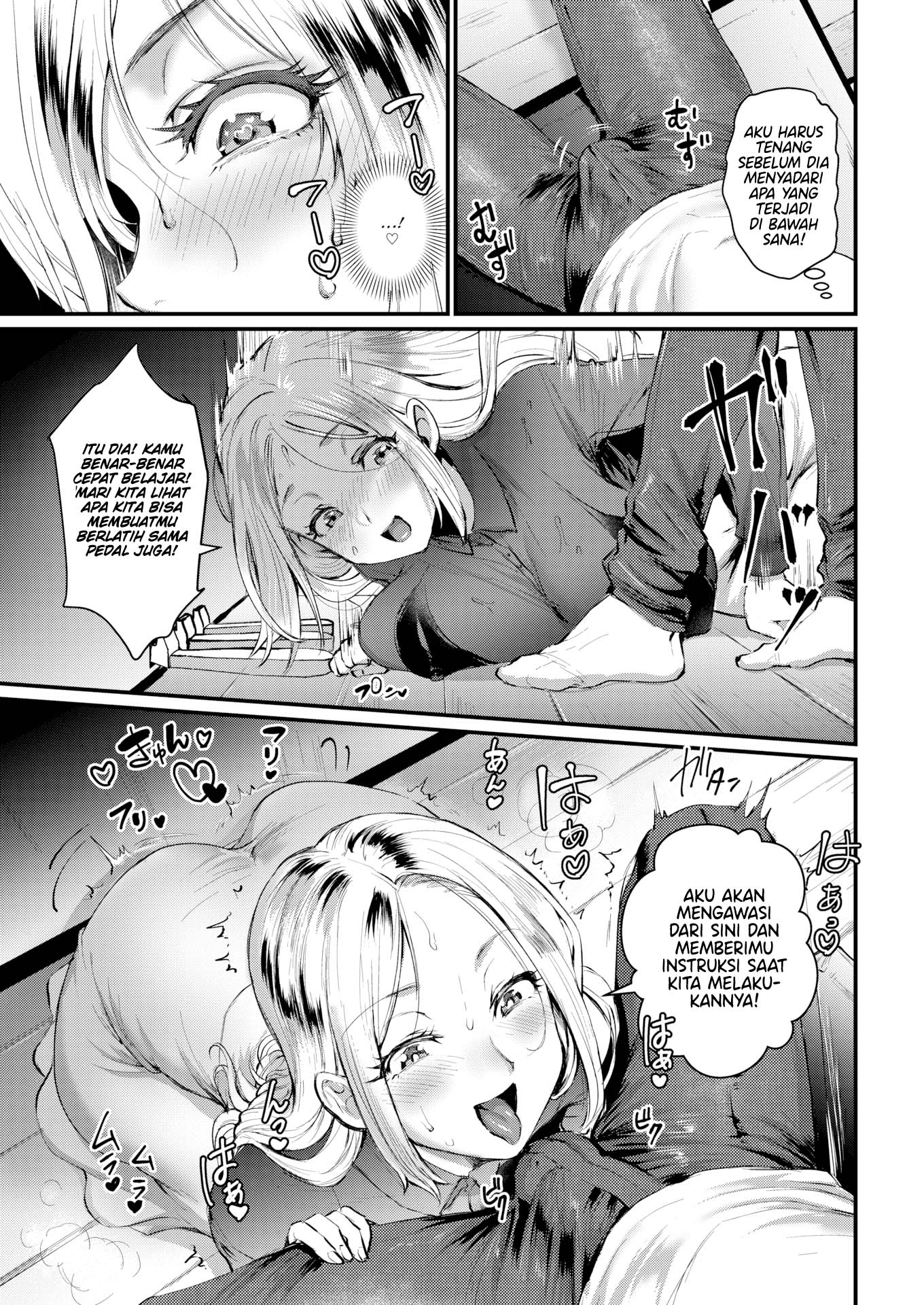 The Day the Sound Echoes - Chapter 1 end 10