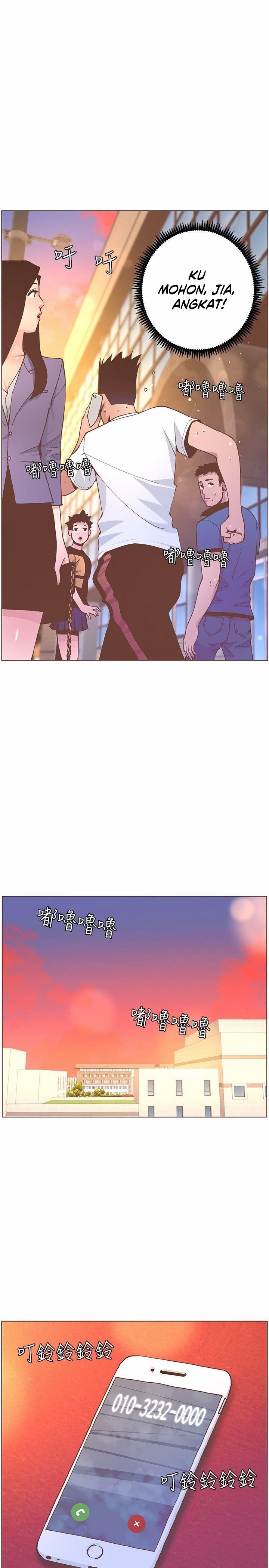 The Savory Girl - Chapter 61 22