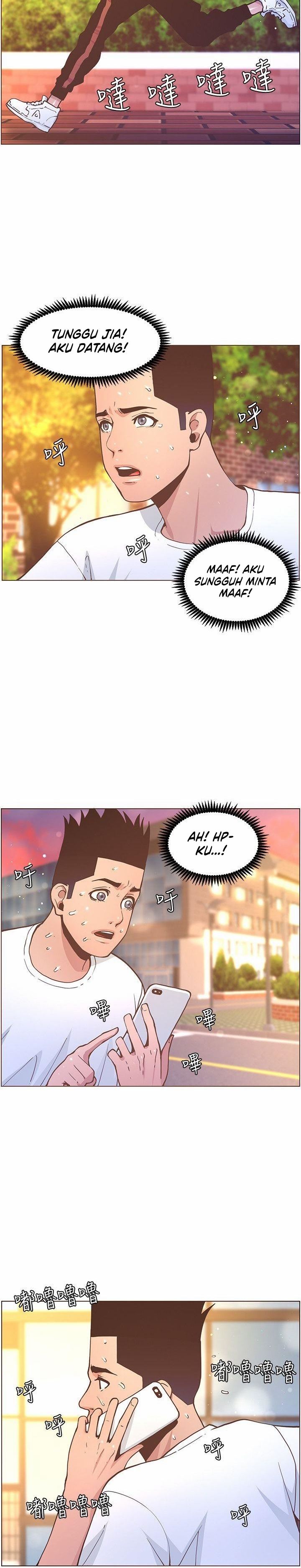 The Savory Girl - Chapter 61 21