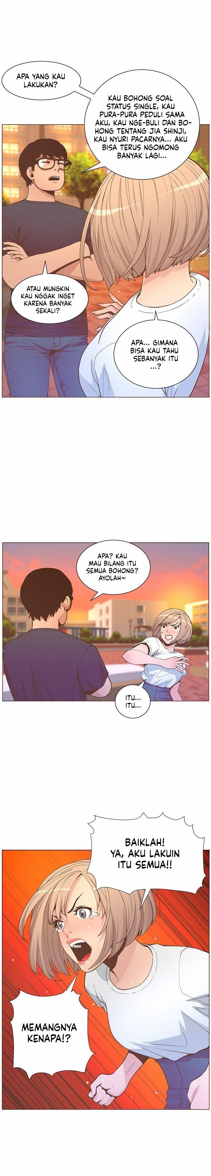 The Savory Girl - Chapter 61 3