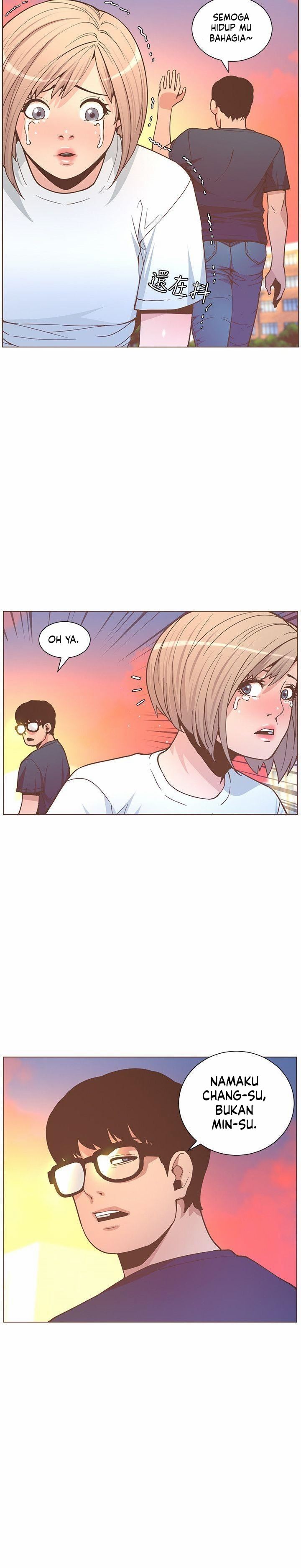 The Savory Girl - Chapter 61 18