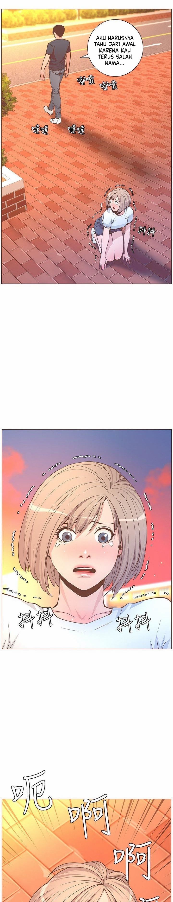 The Savory Girl - Chapter 61 19