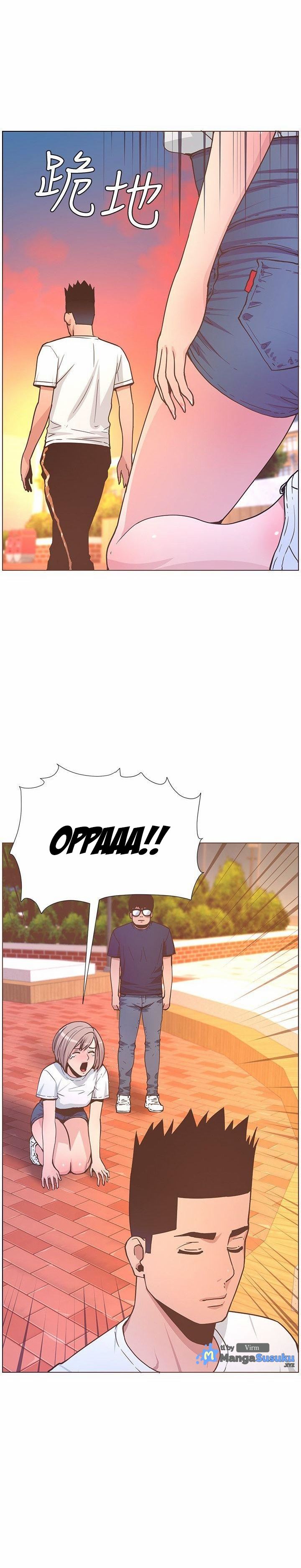 The Savory Girl - Chapter 61 15