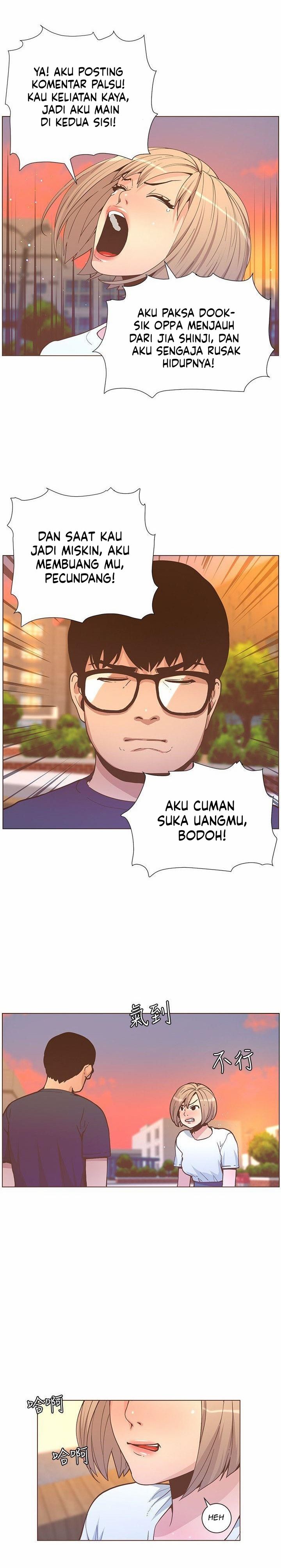 The Savory Girl - Chapter 61 4