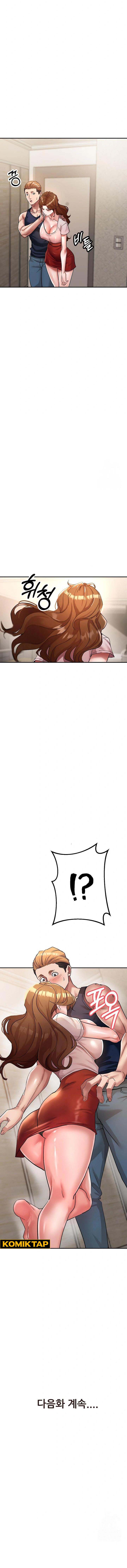 Three Sisters - Chapter 17 9