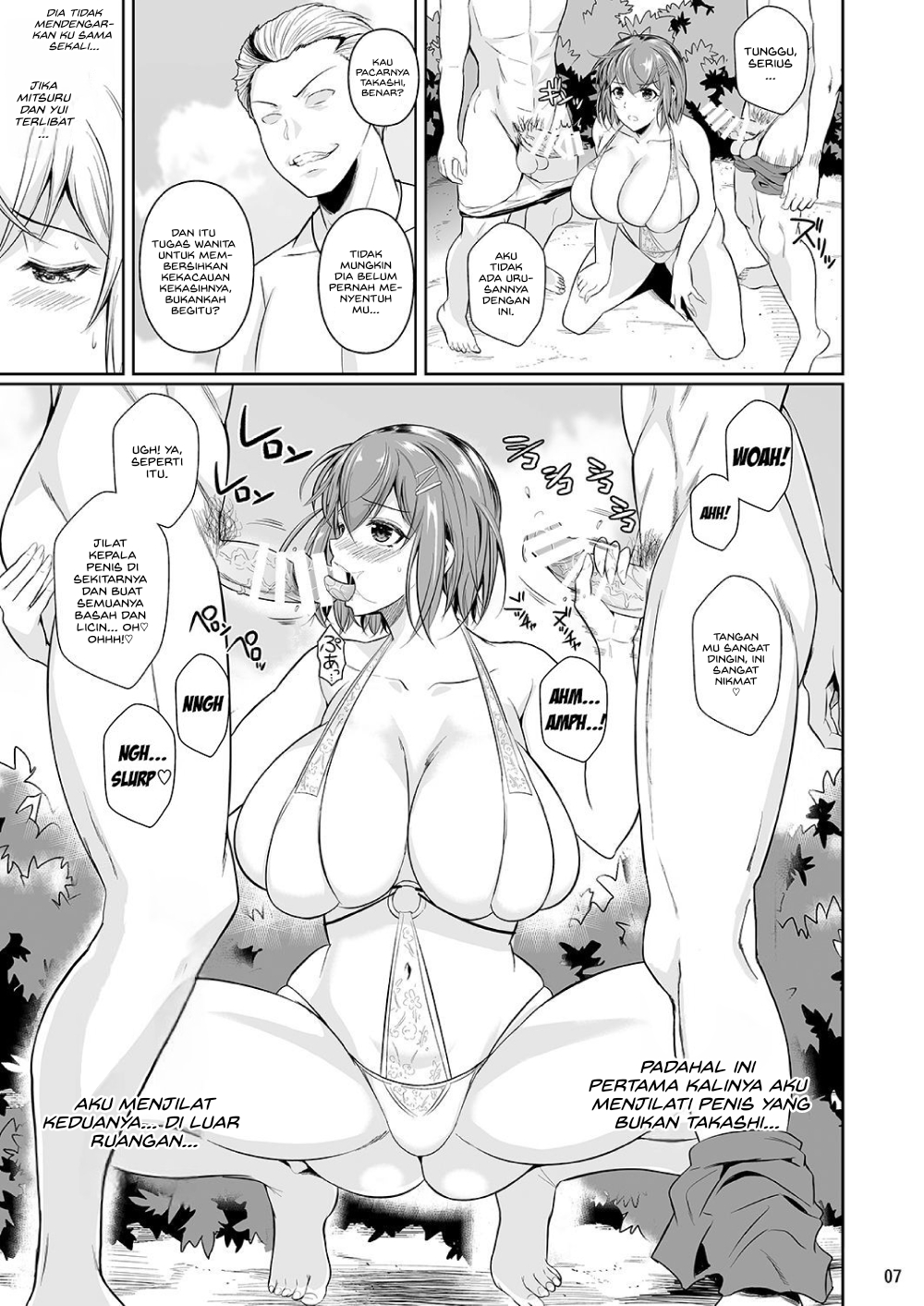 Touchuukasou - Chapter 3 10