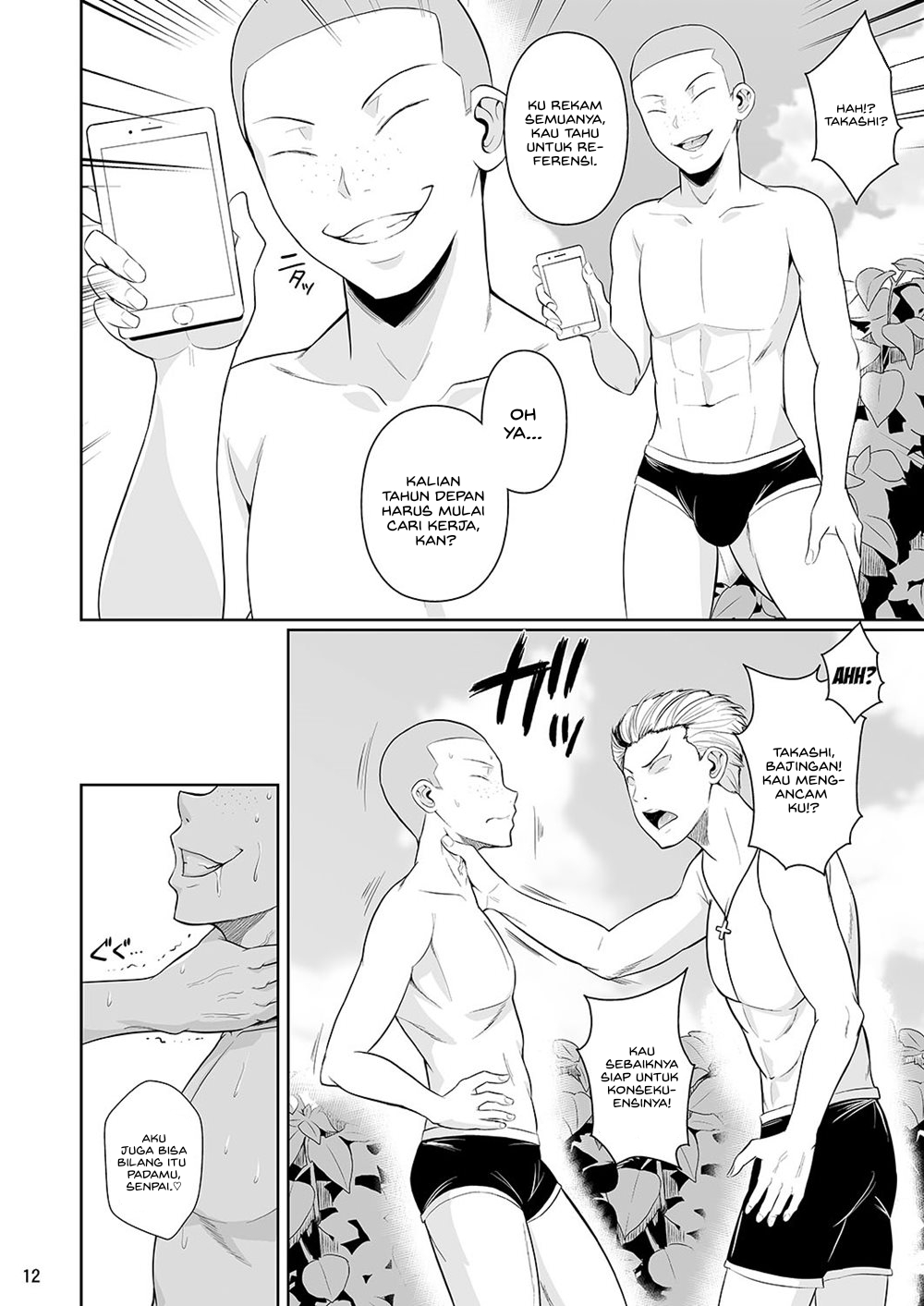 Touchuukasou - Chapter 3 15