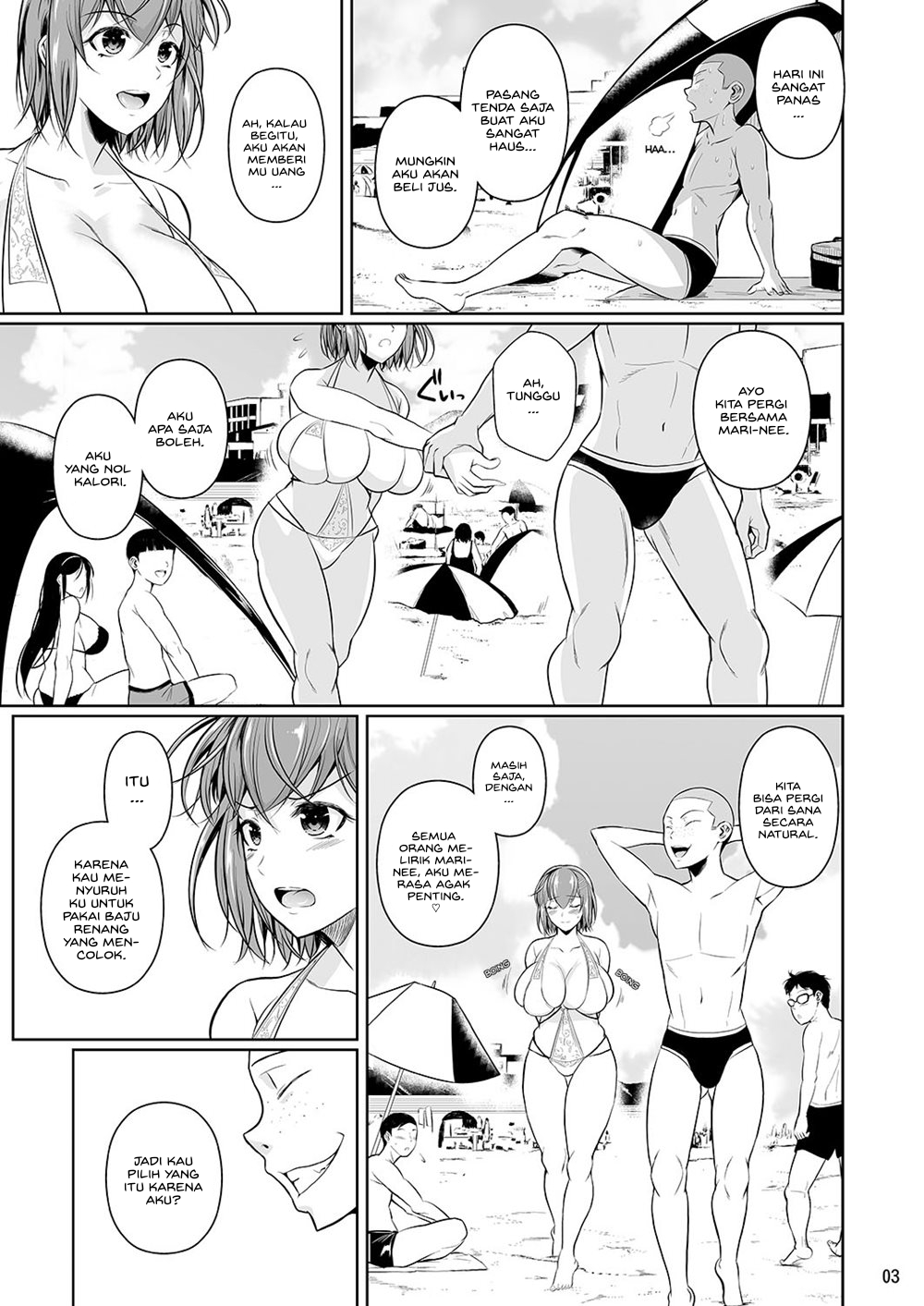 Touchuukasou - Chapter 3 6