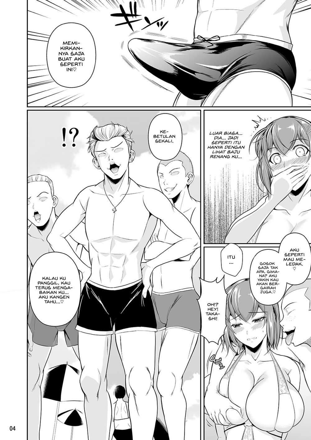 Touchuukasou - Chapter 3 7