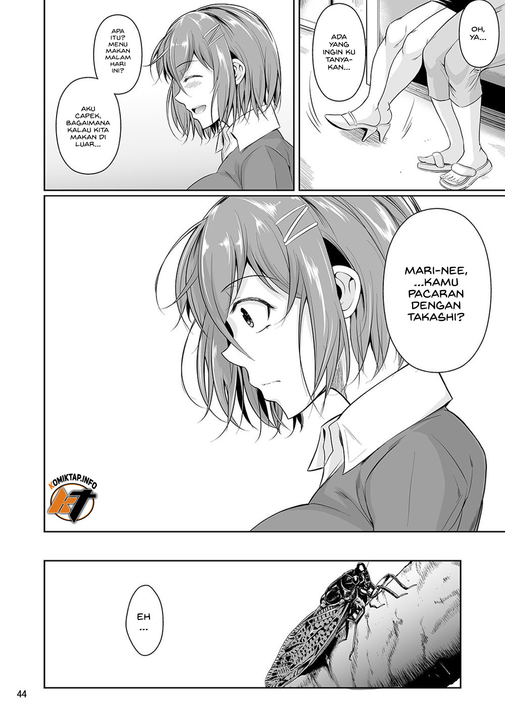 Touchuukasou - Chapter 3 47