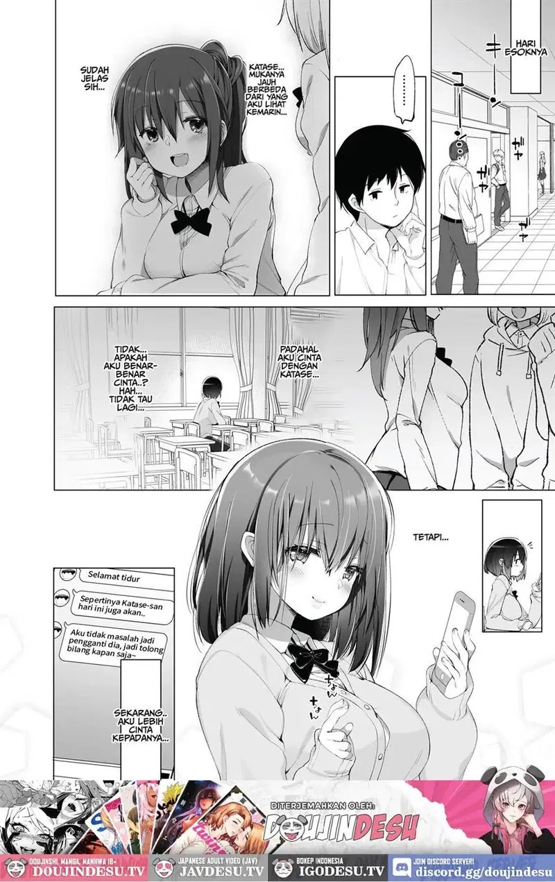 Taikan Shoujo - Chapter 1 19