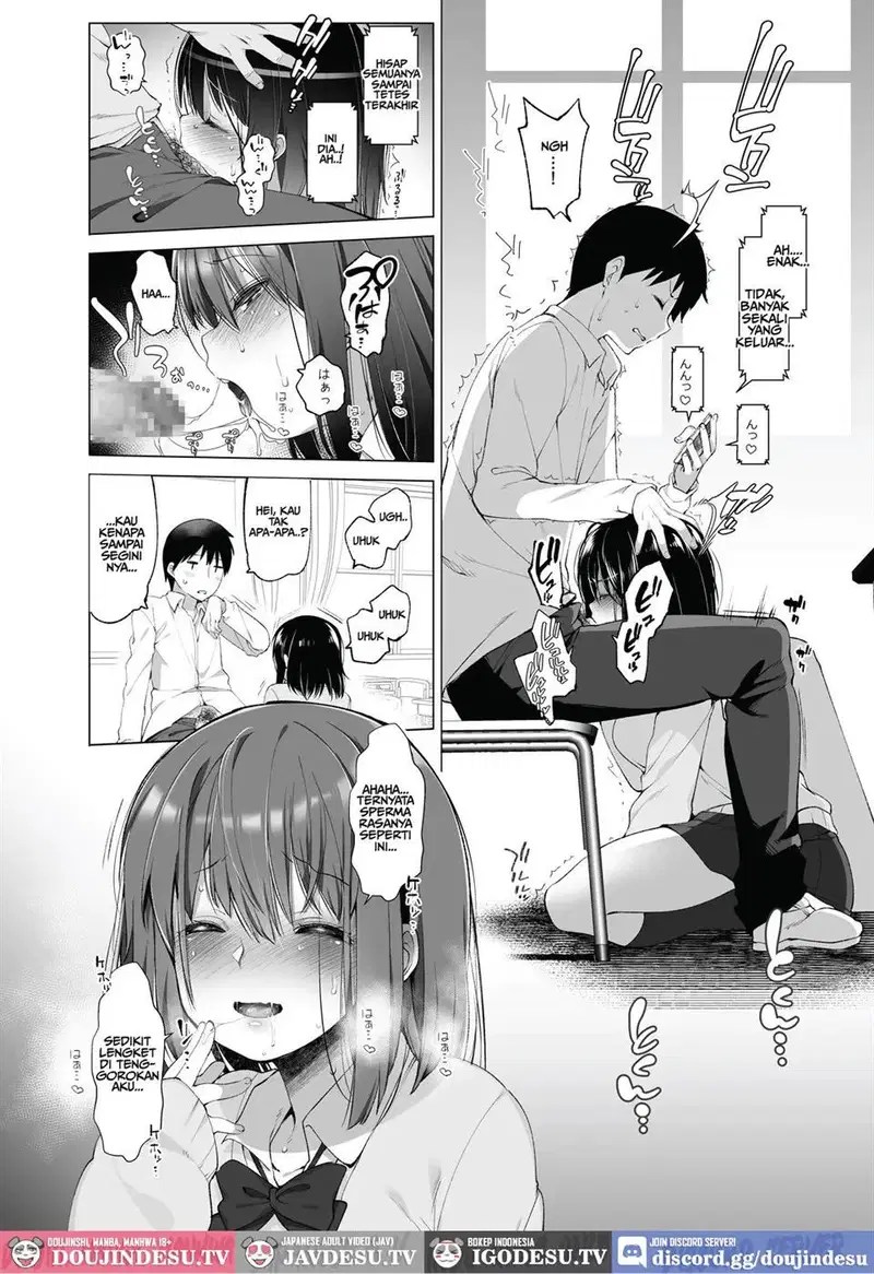 Taikan Shoujo - Chapter 1 11