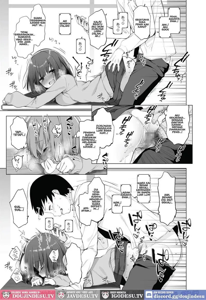 Taikan Shoujo - Chapter 1 14