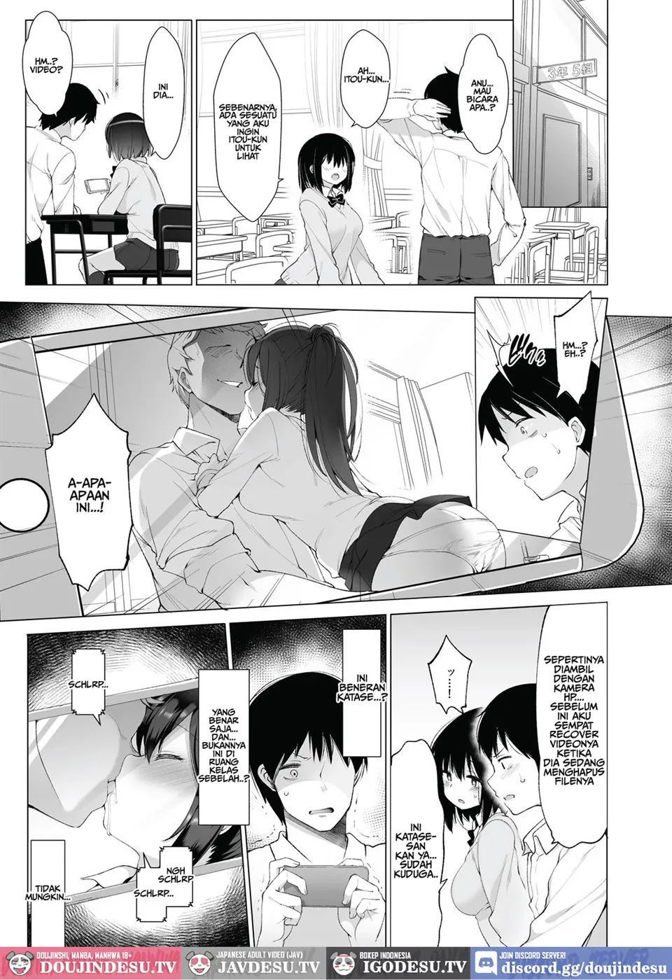 Taikan Shoujo - Chapter 1 6