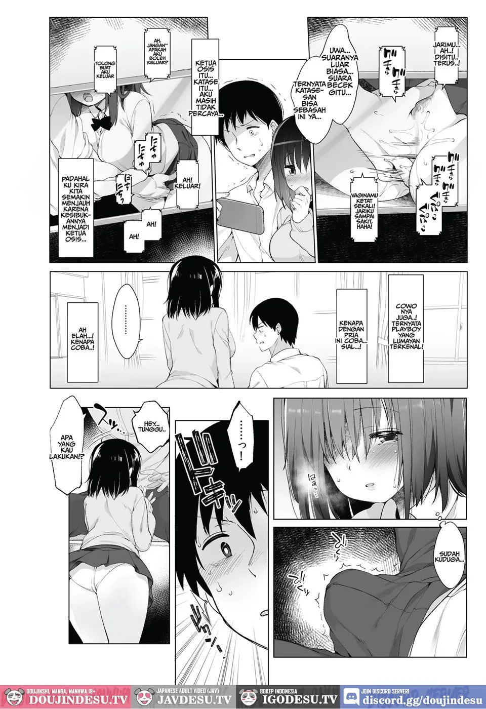 Taikan Shoujo - Chapter 1 7