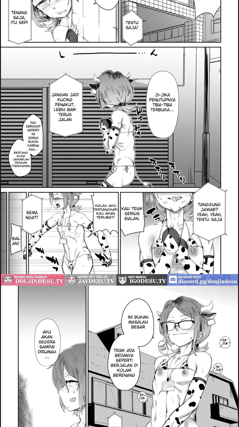 Tsukareta OL Tai Himo - Chapter 01 end 11