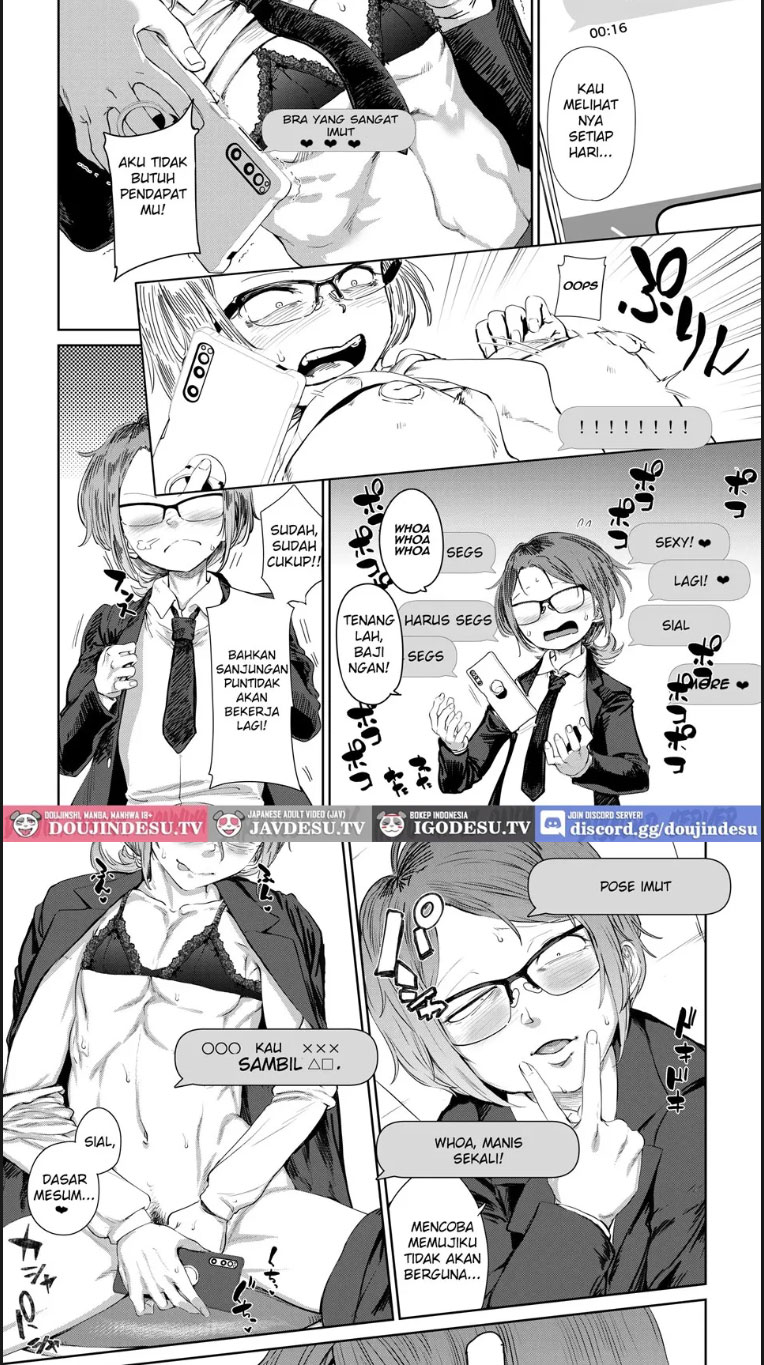 Tsukareta OL Tai Himo - Chapter 01 end 7