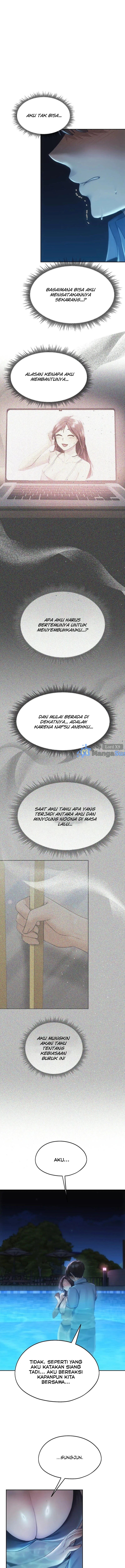 Wreck My Bias - Chapter 59 12