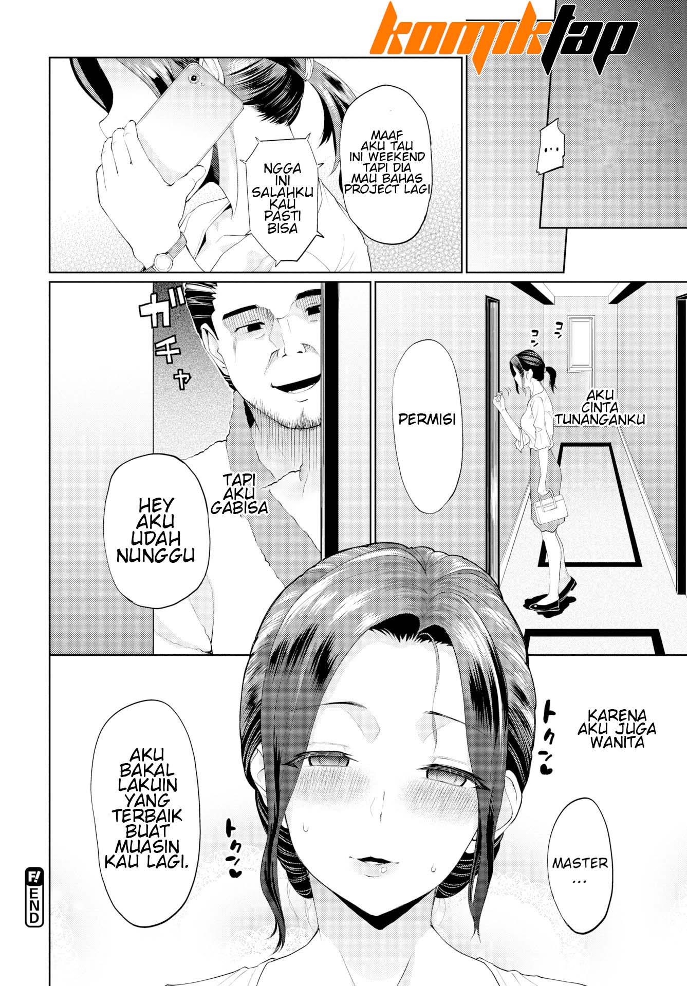Gibuandoteku - Chapter 1 24