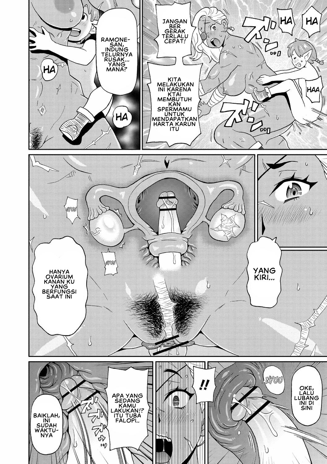 Rekisen no Onna Senshi to Boku no Tabi - Chapter 1 22