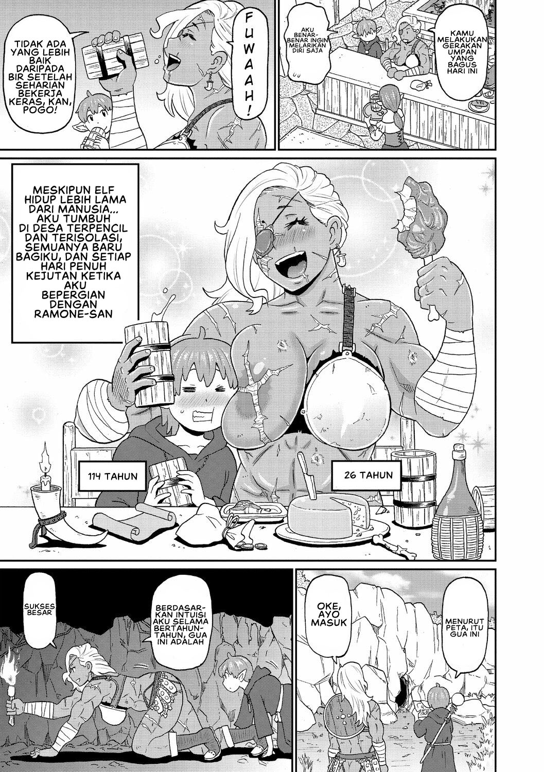 Rekisen no Onna Senshi to Boku no Tabi - Chapter 1 5