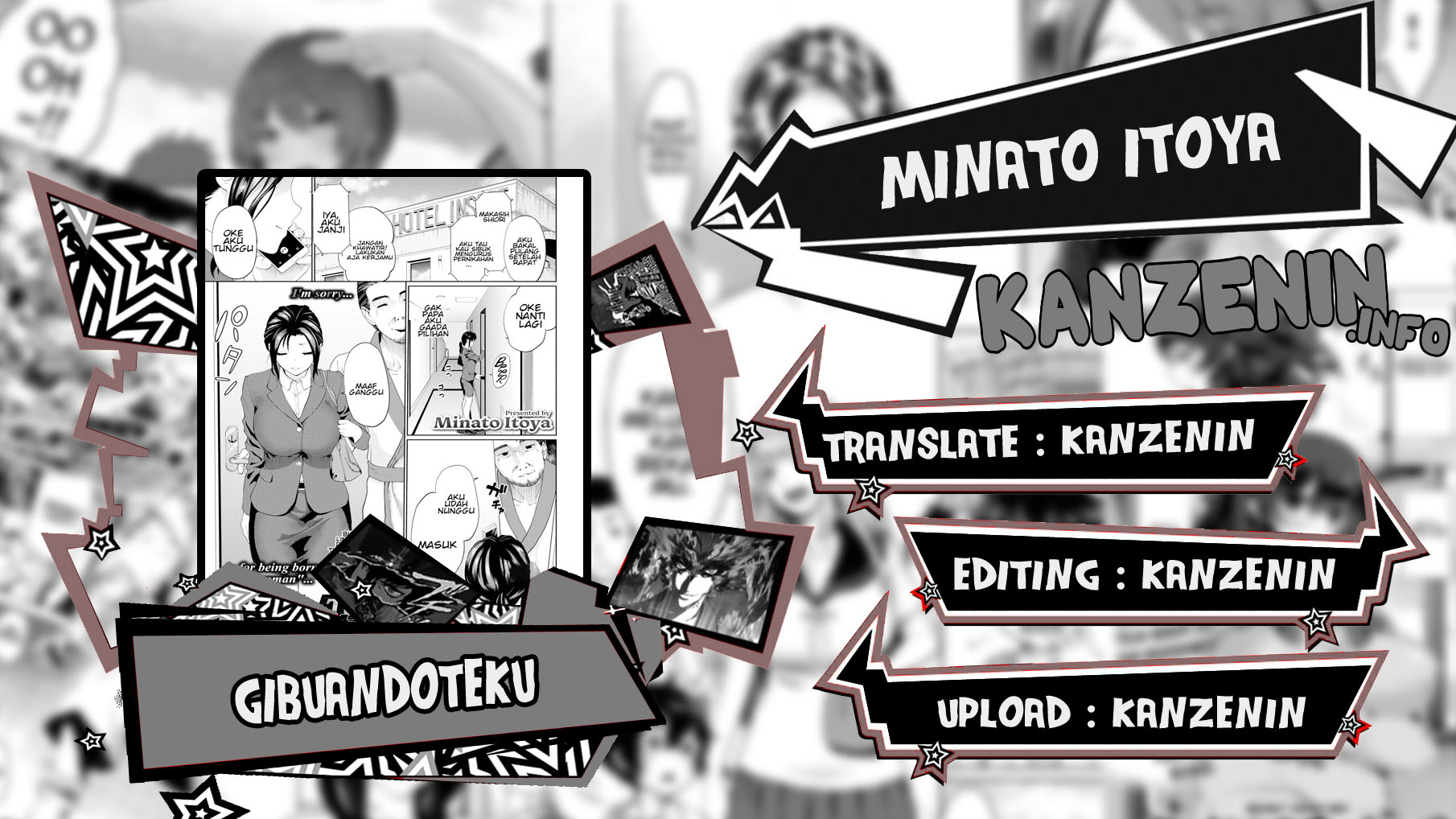 Gibuandoteku - Chapter 1 1