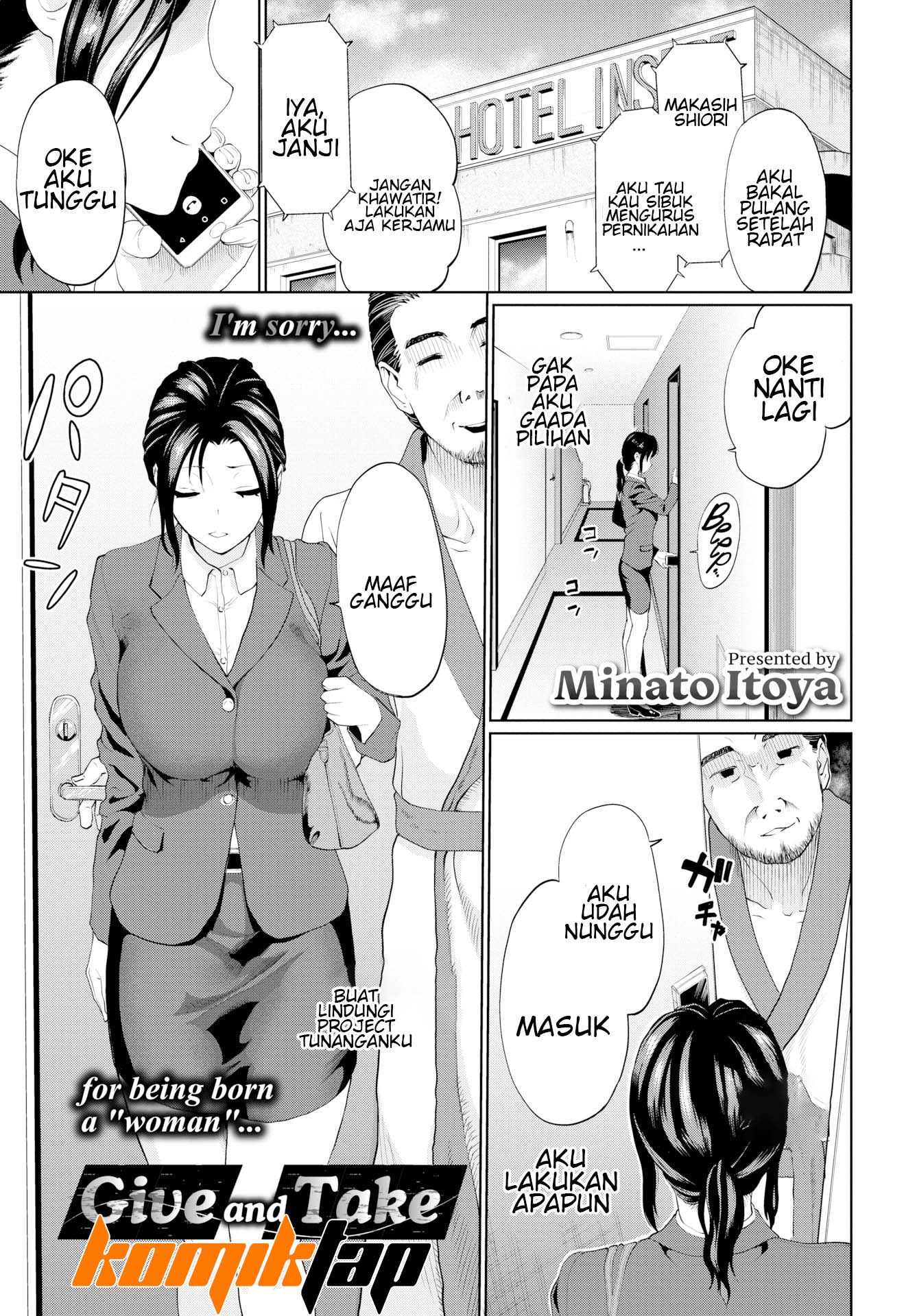 Gibuandoteku - Chapter 1 3