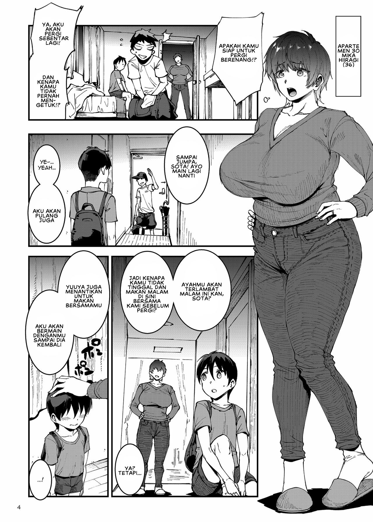 Mama Mansion! Daiichiwa 305 - Mama Mansion!〜 Daiichiwa 305 chapter 1 6