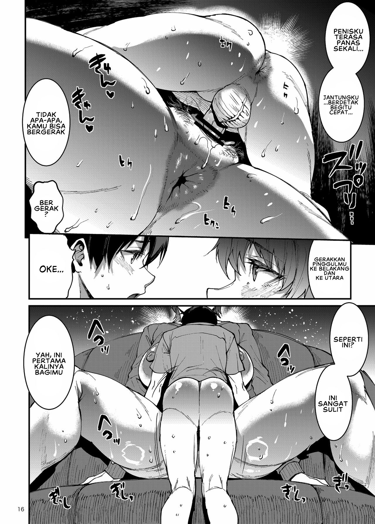 Mama Mansion! Daiichiwa 305 - Mama Mansion!〜 Daiichiwa 305 chapter 1 18