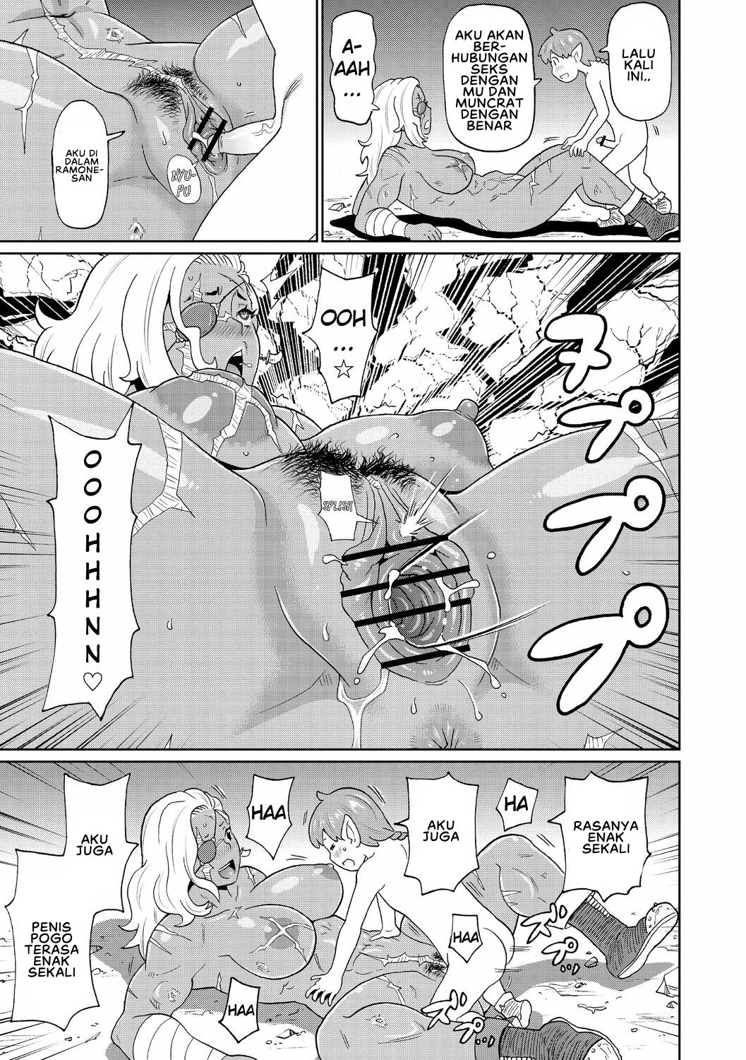 Rekisen no Onna Senshi to Boku no Tabi - Chapter 1 17