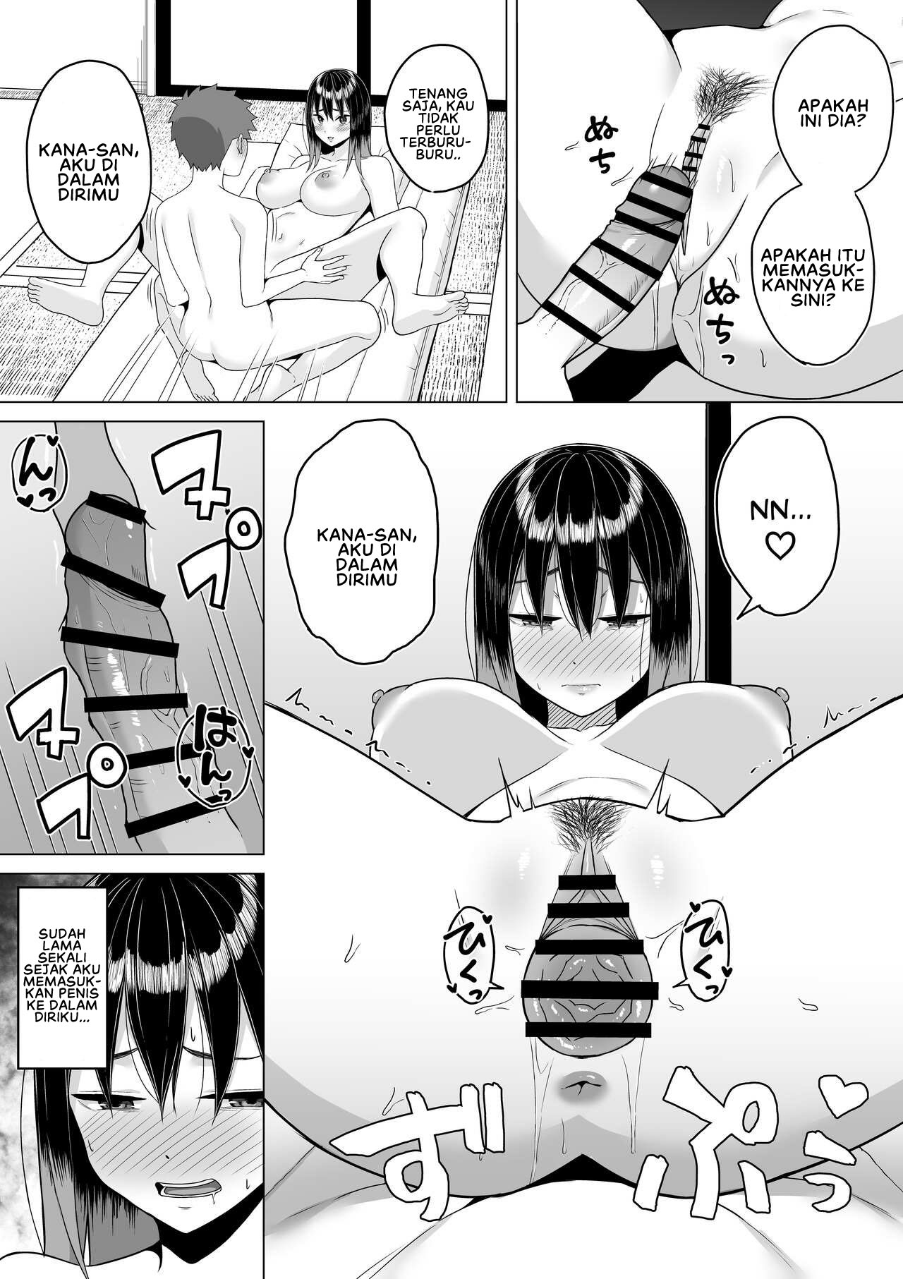 Yopparai Nee-chan no Jinsei ga Kouten suru Koudou Henyou - Chapter 1 27