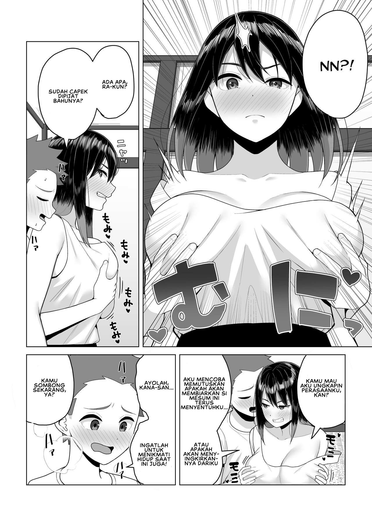 Yopparai Nee-chan no Jinsei ga Kouten suru Koudou Henyou - Chapter 1 14