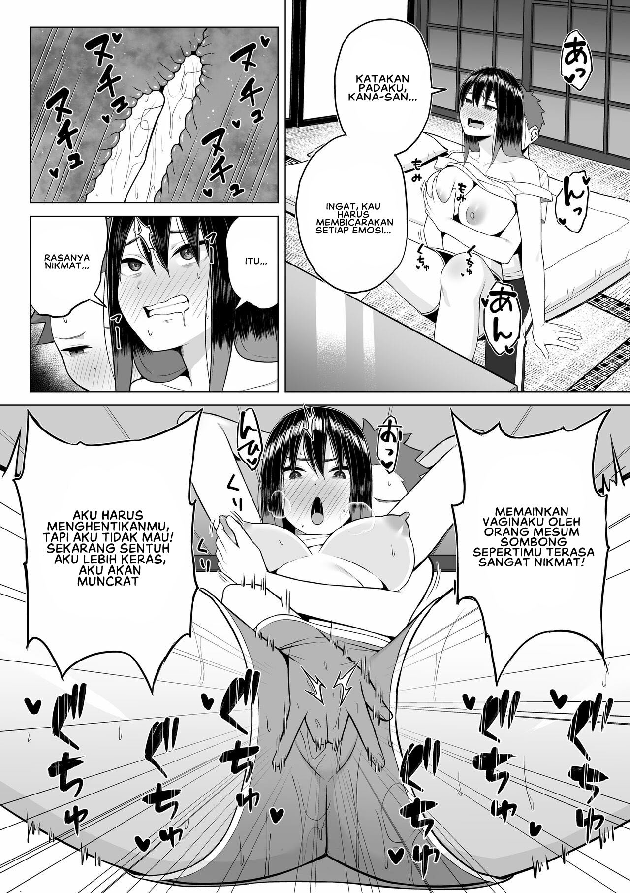 Yopparai Nee-chan no Jinsei ga Kouten suru Koudou Henyou - Chapter 1 18