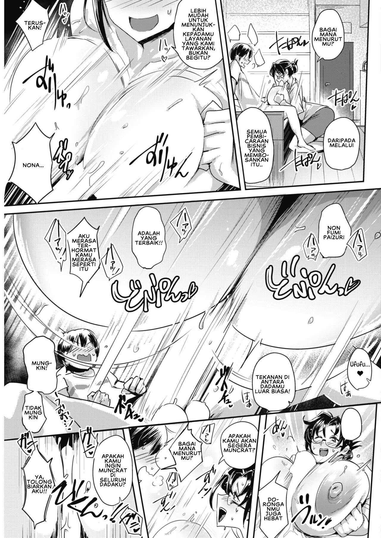 Gokeiyaku Douzo! - Chapter 1 11